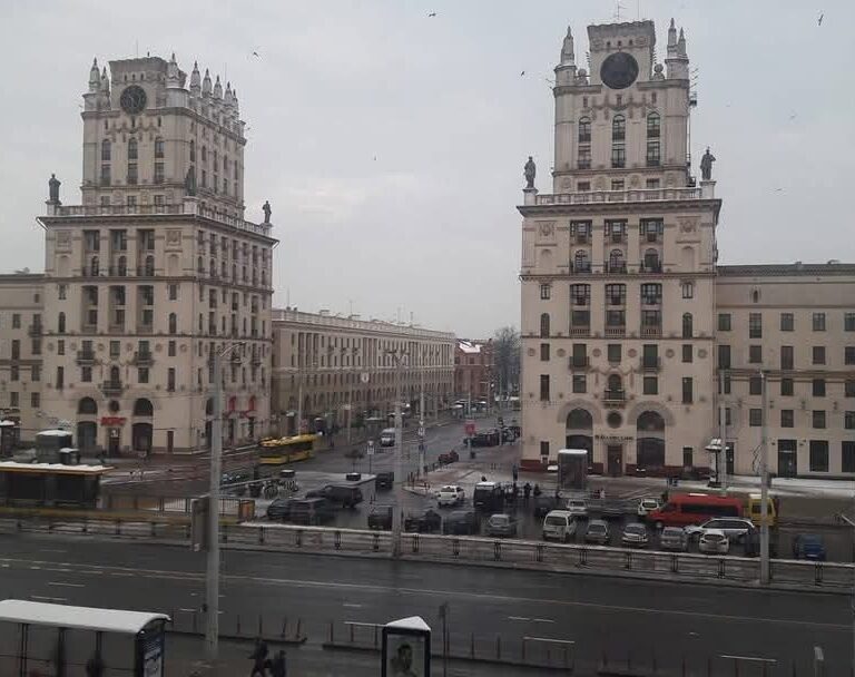 Minsk Otelleri