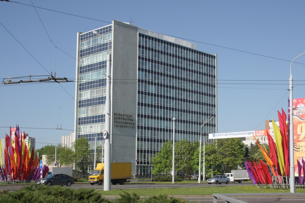 Minsk’te Rusça Kursu