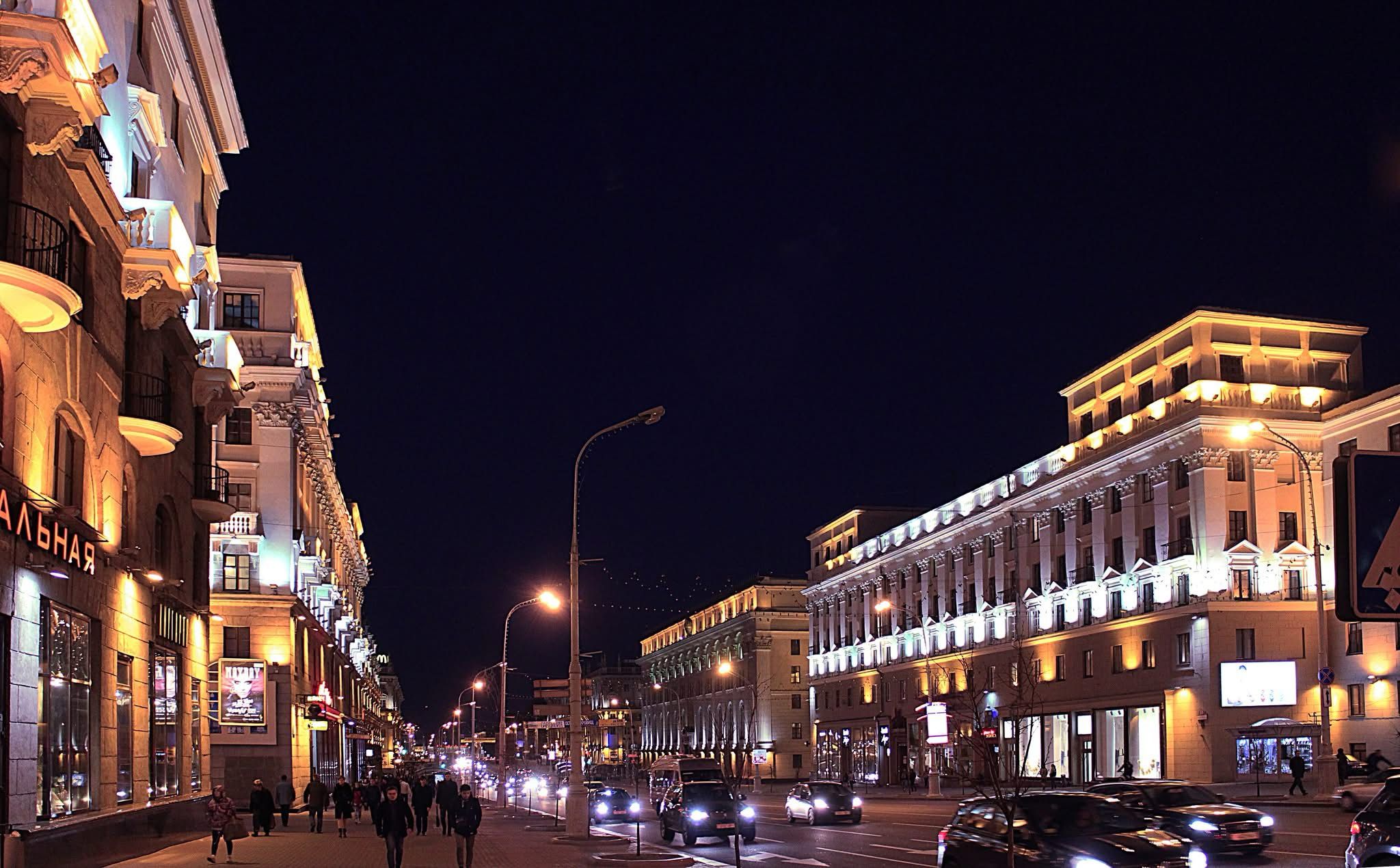 Belarus Tur